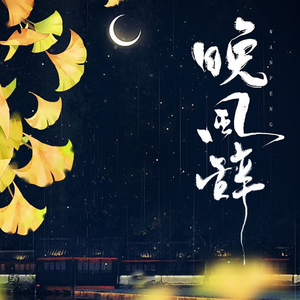 美女大逼被操视频
