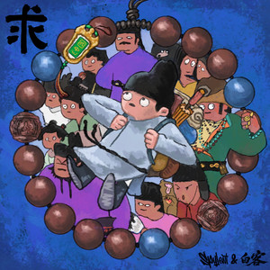 美女大逼被操视频
