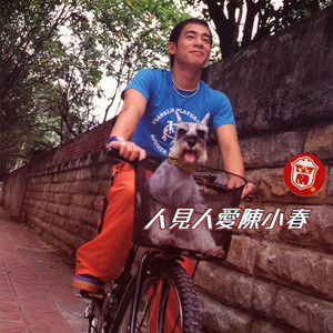 美女大逼被操视频
