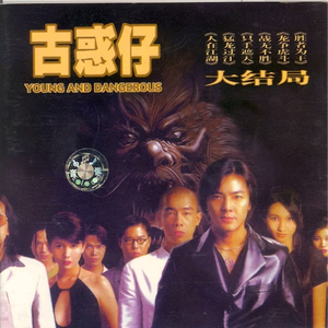 美女大逼被操视频
