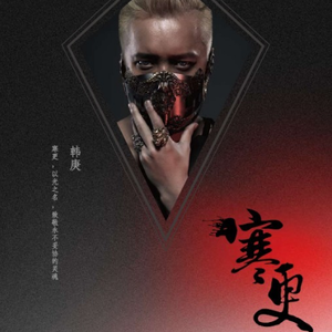 美女大逼被操视频
