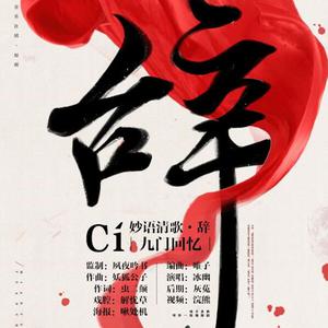 美女大逼被操视频
