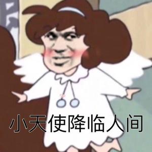 美女大逼被操视频
