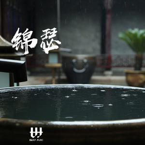 美女大逼被操视频
